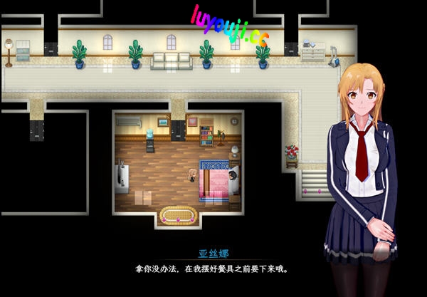 刀剑神域:气息遮断陷阱 第二部 ver0.501 中文版 RPG游戏 2.6G