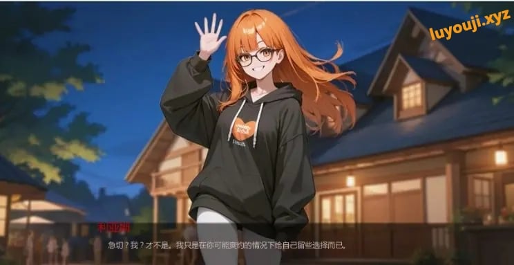 【PC/安卓/AI汉化/亚洲/2D/SLG游戏/3.4G】热门话题 (Heated Hashtag) VerCh7 AI汉化版+PC+安卓+亚洲2DSLG游戏+3.4G-中文绅士游戏下载,黄游,色情手机游戏,绅士漫画,里番