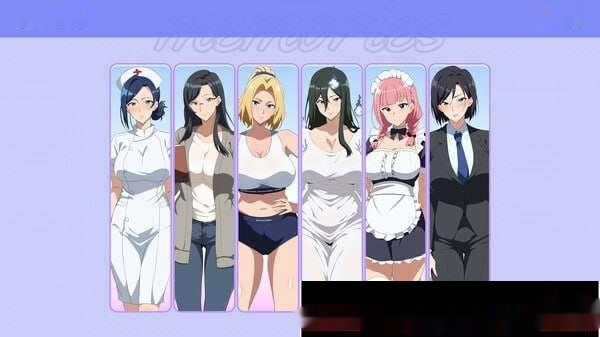 [模拟SLG/后宫养成] 风流人生 Build.16658086 官方中文步兵版 300M