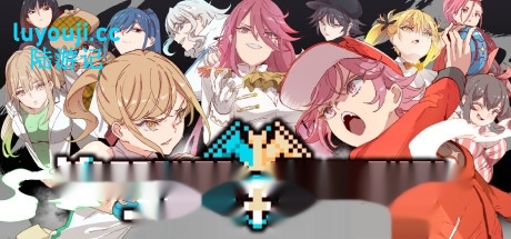 [电脑] 【PC/2D/RPG/中文】YARISUTEMESUBUTA~一次性交易大师~V3.03 STEMA官中+DLC1&2【4.2G】 - 在线ACG，视频动画，漫画，动漫，绅士游戏，3D漫画，福利图片-在线ACG，视频动画，漫画，动漫，绅士游戏，3D漫画，福利图片