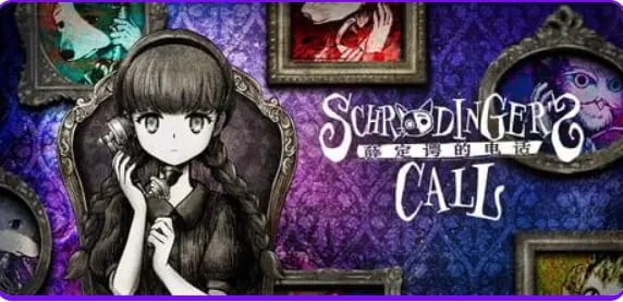 【PC/官中/冒险/ADV游戏/5.70G】 薛定谔的电话 （Schrödinger’s Call） 官中版+冒险ADV游戏+5.70G-中文绅士游戏下载,黄游,色情手机游戏,绅士漫画,里番