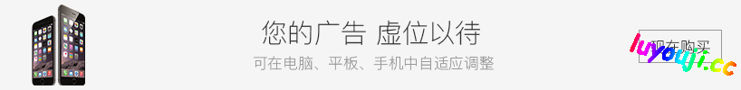 地雷系魔法少女サクラ 官方中文版 ADV游戏 1.2G