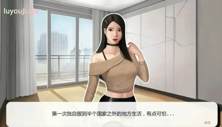 【PC/安卓/汉化/亚洲风/SLG游戏/1.80G】灰姑娘的玻璃项圈（Cinderella’s Glass Collar）Ver0.10.3 Public 汉化版+PC+安卓+亚洲风SLG游戏+1.80G-中文绅士游戏下载,黄游,色情手机游戏,绅士漫画,里番