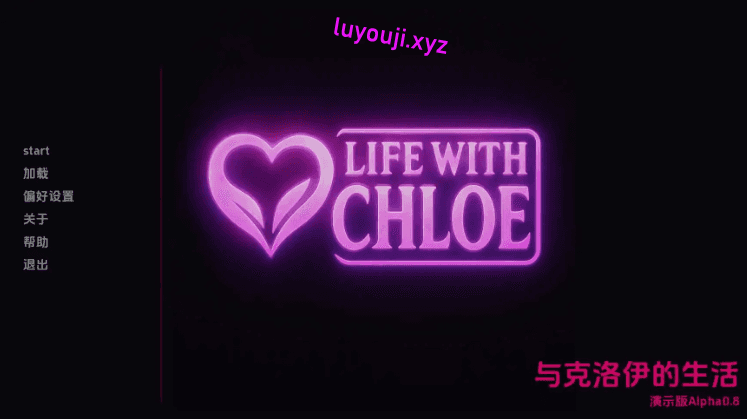 【PC/安卓/AI汉化/欧美/3D/SLG游戏/1.1G】与克洛伊的生活Ver0.8 AI汉化版+PC+安卓+欧美3DSLG游戏+1.1G-中文绅士游戏下载,黄游,色情手机游戏,绅士漫画,里番