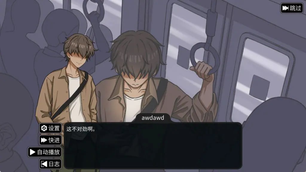 【PC/官中/日式/SLG游戏/310M】 NTR家族（NTR Kazoku） Ver1.10 官方中文版+存档+日式SLG游戏+310M-中文绅士游戏下载,黄游,色情手机游戏,绅士漫画,里番