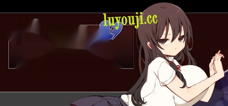 [电脑] 【PC/2D/RPG/中文】片桐同学非常冷淡 V202411 STEAM官方中文版+存档【320M】-在线ACG，视频动画，漫画，动漫，绅士游戏，3D漫画，福利图片