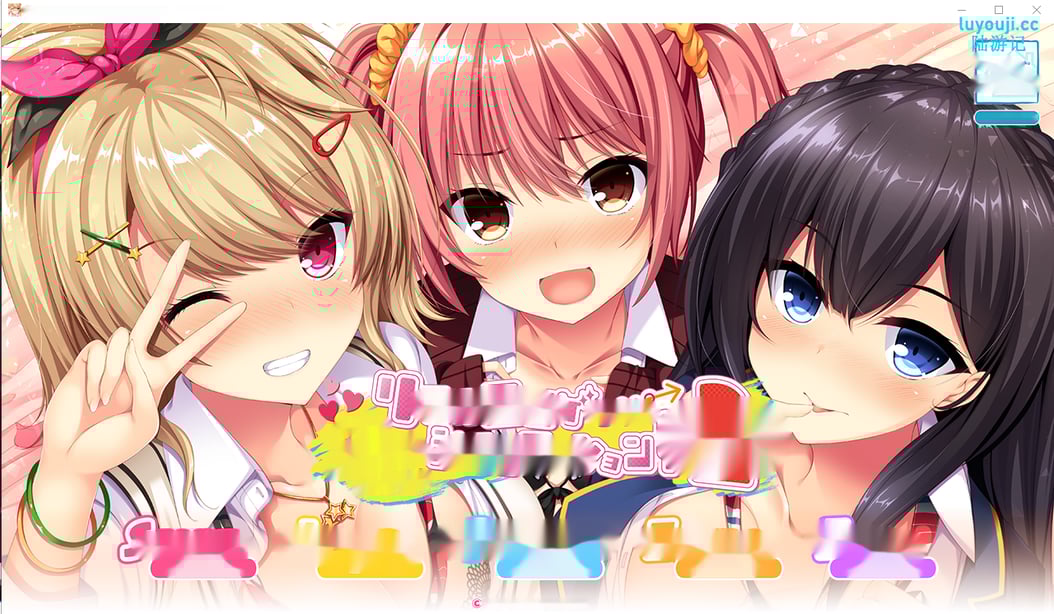 [ADV/汉化/动态] 像色晴游戏一样的社保生活！1+2+FD+动画 汉化版 [13G] - 在线ACG，视频动画，漫画，动漫，绅士游戏，3D漫画，福利图片-在线ACG，视频动画，漫画，动漫，绅士游戏，3D漫画，福利图片