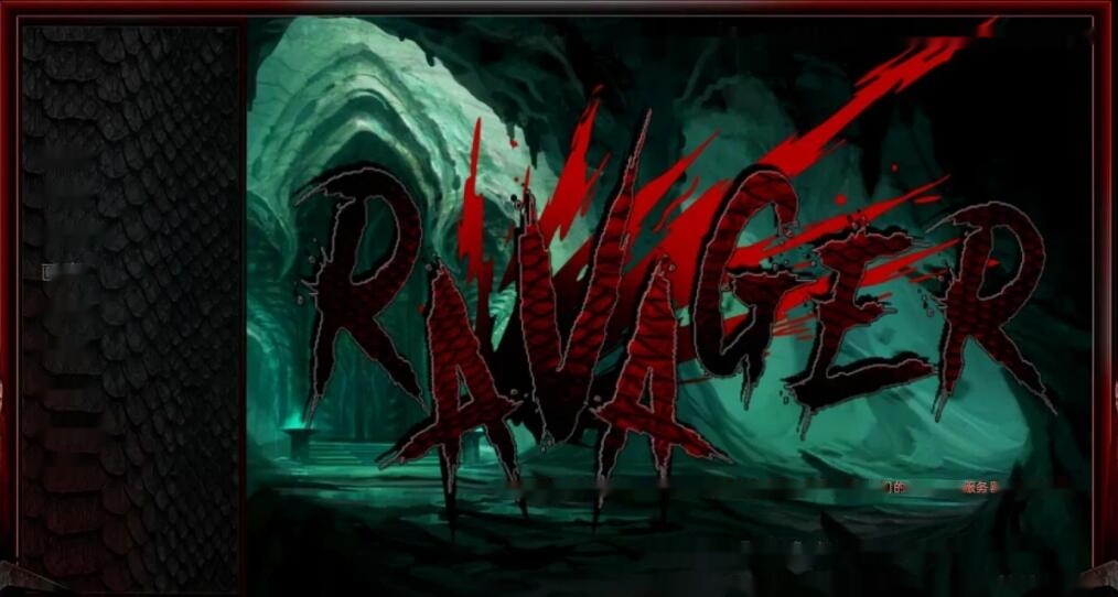 【SD/2D/欧美SLG/中文/动态CG】巨龙掠夺者:Ravager V5.1.9 双端STEAM官中版【2.7G】 - 在线ACG,视频动画,漫画,动漫,绅士游戏,3D漫画,福利图片-在线ACG,视频动画,漫画,动漫,绅士游戏,3D漫画,福利图片