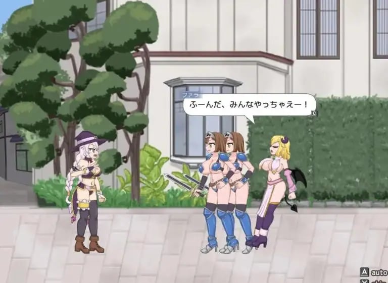 【PC/官中/日式/ACT游戏/790M】永恒浪漫 完整版 Plus DLC (ETERNAL ROMANCE 完成版 Plus DLC) Ver26.09.12 官中版+DLC+存档+日式ACT游戏+790M-中文绅士游戏下载,黄游,色情手机游戏,绅士漫画,里番