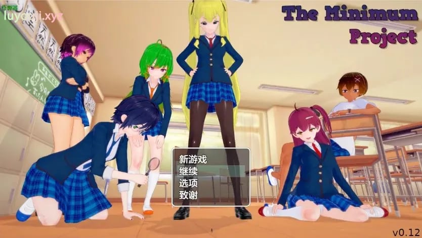【PC/安卓/AI汉化/日系RPG/沙盒/4.97G】缩小奇遇记 (The Minimum Project) v0.12 AI汉化版+PC+安卓+日系RPG沙盒游戏+4.97G-中文绅士游戏下载,黄游,色情手机游戏,绅士漫画,里番