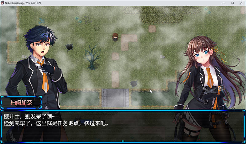 除灵猎人:第零羔羊 v2.15 官方中文版 PC+安卓 RPG神作+攻略 2.9G