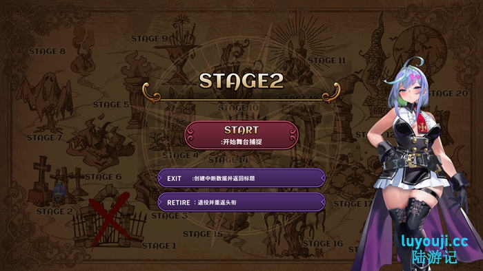 恶魔恶魔幸存者(DeviDevi Survivor) 官方中文版 肉鸽动作冒险游戏 1.1G