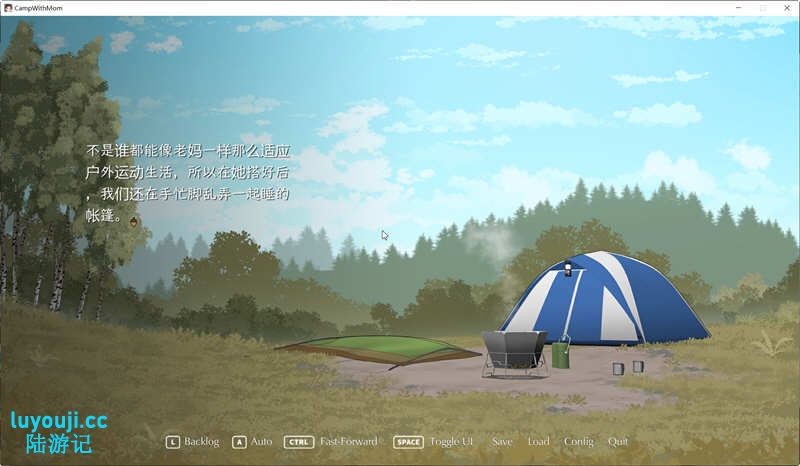 我和朋友陪妈妈去露营 R2中文修复版 PC+安卓 手绘SLG游戏 1G