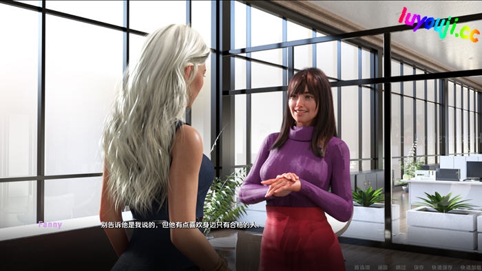 阿拉塞利斯(Aracelis) v0.3 汉化版 PC+安卓 动态SLG游戏 2.7G