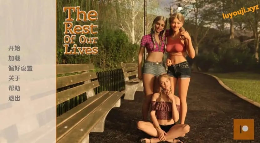 【PC/安卓/AI汉化/欧美/3D/SLG游戏/2.06G】我们的余生 (The Rest of Our Lives) Ver0.2.13b AI汉化版+PC+安卓+欧美3DSLG游戏+2.06G-中文绅士游戏下载,黄游,色情手机游戏,绅士漫画,里番