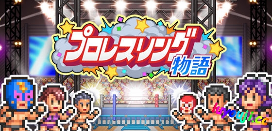 摔跤擂台物语 v1.11 官方中文汉化安卓版 经营养成游戏 100M