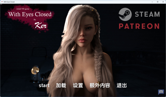【PC/AI汉化/欧美/SLG游戏/9.60G】闭上眼睛 (With Eyes Closed) S2 Ch.11 AI汉化版（图库+作弊）+欧美SLG游戏+9.60G-中文绅士游戏下载,黄游,色情手机游戏,绅士漫画,里番