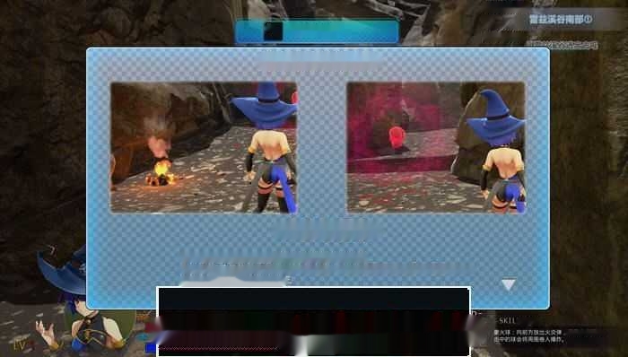 [3D大作ACT中文全动态]终焉之国与初始魔女 官方中文版 3D动作冒险游戏+CV 4.5G