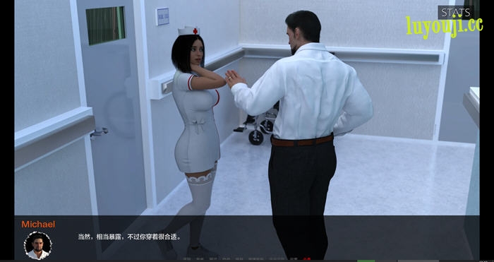 医疗特别护理(Medical Special Care) v0.6.3 汉化版 PC+安卓 SLG游戏