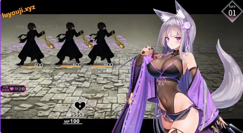 【PC/AI汉化/冒险/RPG游戏/1.90G】 夜樱姬谭 （夜桜姫譚） Ver24.02 AI汉化版+冒险RPG游戏+1.90G-中文绅士游戏下载,黄游,色情手机游戏,绅士漫画,里番