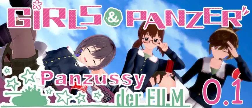 【PC/安卓/AI汉化/日系/SLG游戏/3.00G】少女与战车：Panzussy篇剧场版 (Girls und Panzer der Panzussy die Film) Ver0.7.0 AI汉化版+PC+安卓+日系SLG游戏+3.00G-中文绅士游戏下载,黄游,色情手机游戏,绅士漫画,里番