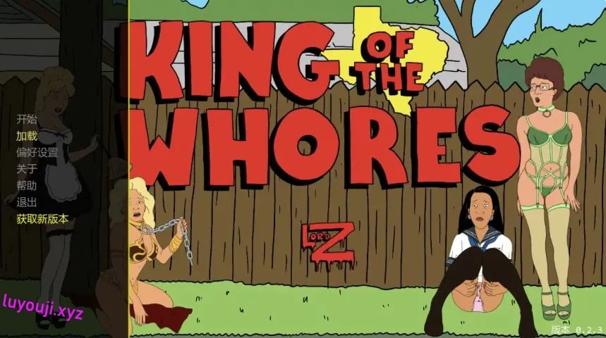 【PC/安卓/AI汉化/欧美SLG/熟女/0.58G】后宫之王（King of the Whores） Ver0.2.3 AI汉化版+PC+安卓+欧美SLG游戏+0.58G-中文绅士游戏下载,黄游,色情手机游戏,绅士漫画,里番