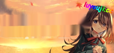 [电脑] 【PC/2D/GAL/中文】秋空回忆-命运的地平线 B16468634 STEAM官方中文版【1.6G】