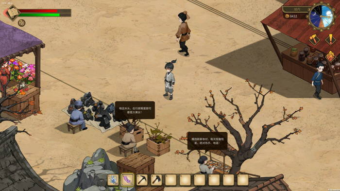修仙:但系统让我种田 STEAM官方中文版 养成冒险RPG游戏 5.3G