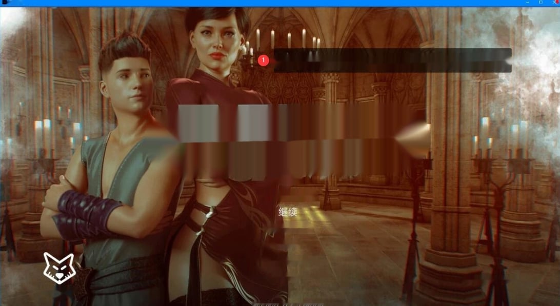 【SD/3D/欧美SLG/汉化】皇后游戏 EmpressGame V0.2.4a 双端汉化版【1G】 - 在线ACG，视频动画，漫画，动漫，绅士游戏，3D漫画，福利图片-在线ACG，视频动画，漫画，动漫，绅士游戏，3D漫画，福利图片