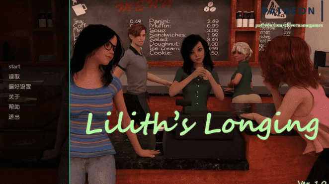 【PC/安卓/AI汉化/欧美/3D/SLG游戏/1.3G】莉莉丝的渴望 (Lilith’s Longing) Ver1.0 AI汉化版+PC+安卓+欧美3DSLG游戏+1.3G-中文绅士游戏下载,黄游,色情手机游戏,绅士漫画,里番