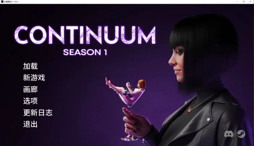 【PC/安卓/AI汉化/欧美/SLG游戏/4.2G】欲望蔓延S1 (Continuum)Ver0.0.1 AI汉化版+PC+安卓+欧美SLG游戏+4.2G-中文绅士游戏下载,黄游,色情手机游戏,绅士漫画,里番