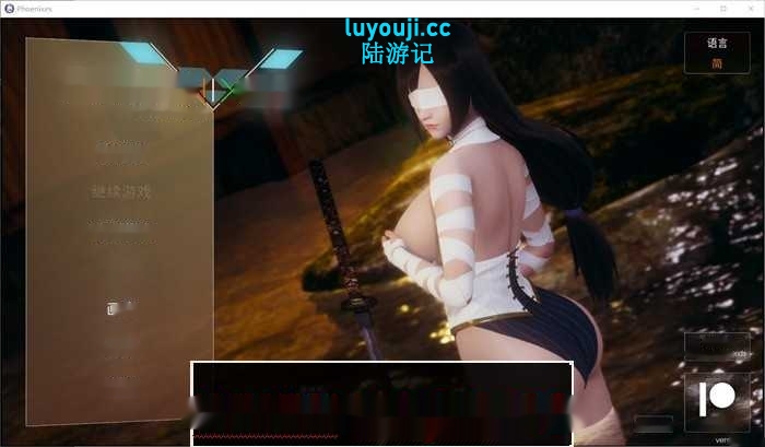 【国风SLG/中文/动态CG】 凤凰 Phoenixes V0.13 PC+安卓官方中文版+2部外传 4.8G