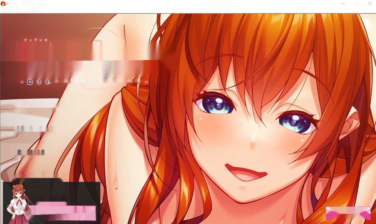 [ADV/汉化] 婚约者·樋口月夜的秘蜜-藏在背后的与亲友之间的H生活 AI汉化版 1.6G