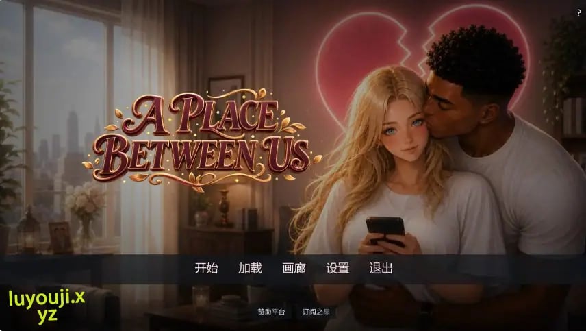 【PC/安卓/AI汉化/欧美SLG/3.53G】彼此之间 Ver0.2 AI汉化版+PC+安卓+欧美SLG游戏+3.53G-中文绅士游戏下载,黄游,色情手机游戏,绅士漫画,里番