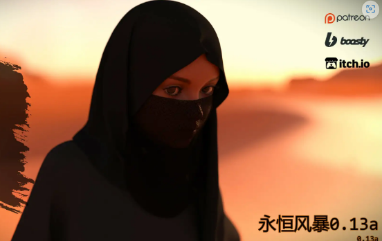 【PC/安卓/AI汉化/欧美/沙盒/SLG游戏/1.74G】永恒风暴 (Eternal Storm) Ver0.13a AI汉化版+PC+安卓+欧美沙盒SLG游戏+1.74G-中文绅士游戏下载,黄游,色情手机游戏,绅士漫画,里番