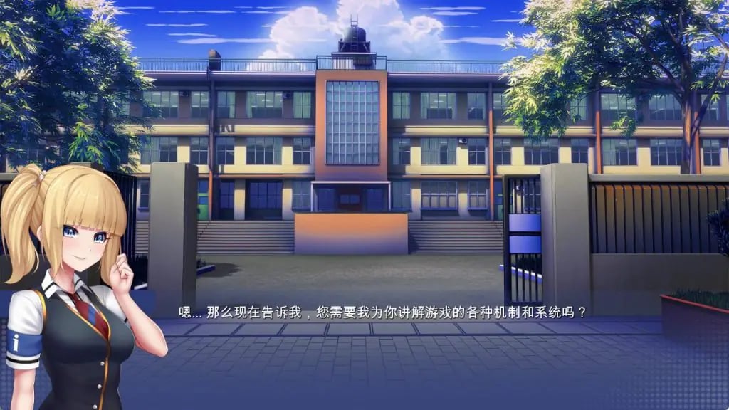 【PC/安卓/官中/亚洲风/SLG游戏/4.0G】 学校游戏 (School Game) Ver0.974 bugfix1 官中步兵版+PC+安卓+亚洲风SLG游戏+4.0G-中文绅士游戏下载,黄游,色情手机游戏,绅士漫画,里番