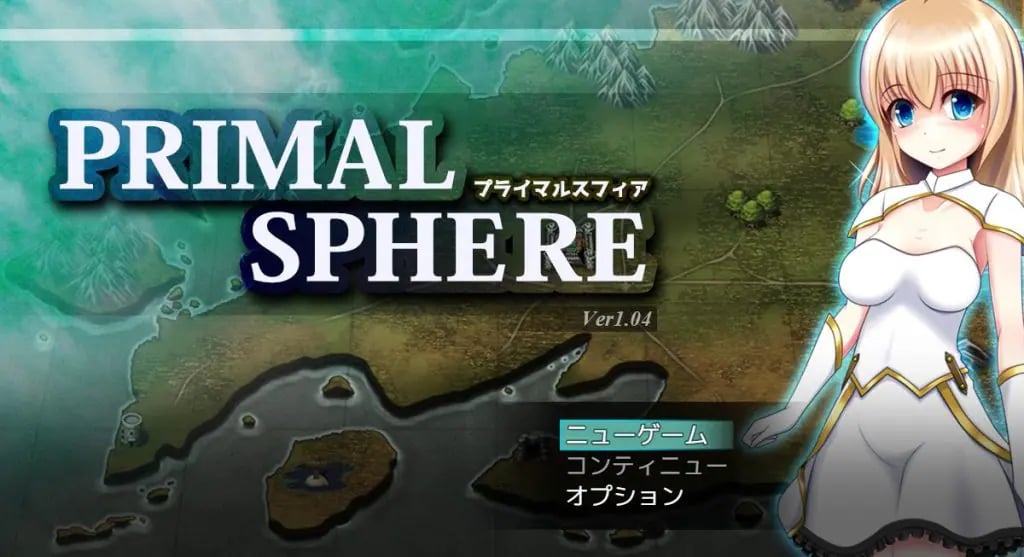 【PC/AI汉化/日系/MTool/RPG游戏/1.75G】原始领域 Ver1.0.4 AI汉化版+日系MTool RPG游戏+1.75G-中文绅士游戏下载,黄游,色情手机游戏,绅士漫画,里番