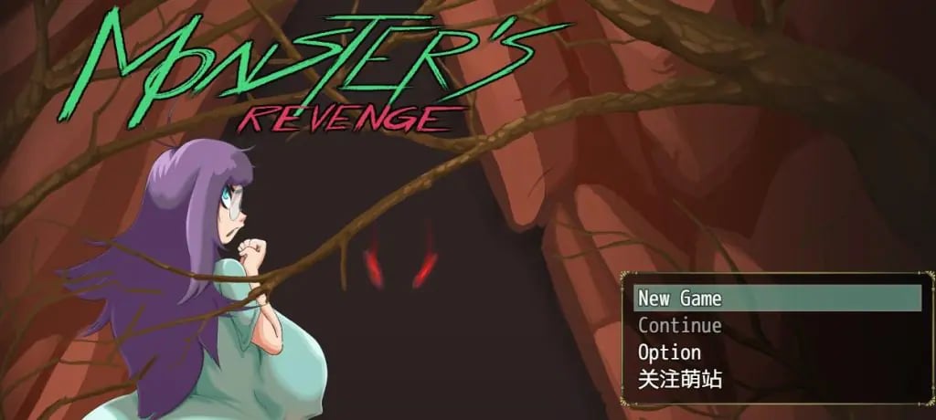 【PC/AI汉化/探索/RPG游戏/870M】怪物复仇（Monster’s Revenge） Ver0.3.3 AI汉化步兵版+存档+探索RPG游戏+870M-中文绅士游戏下载,黄游,色情手机游戏,绅士漫画,里番