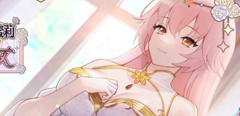 圣女艾蜜莉(Saint Emily) STEAM官方中文版 模拟养成SLG游戏 1.3G