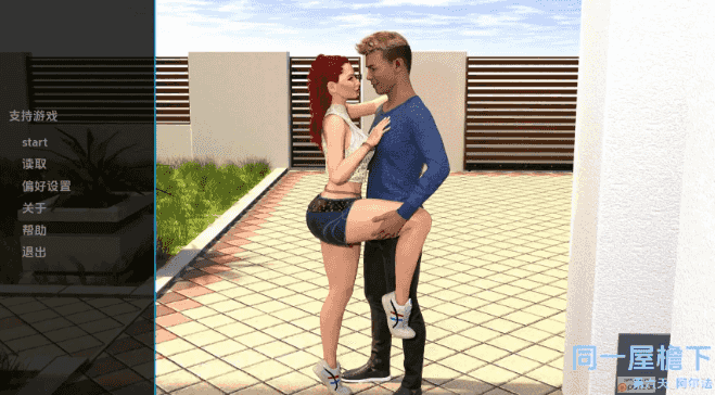 【PC/安卓/AI汉化/亚洲/3D/SLG游戏/4.6G】同一屋檐下 (Under the Same Roof) Day6 AI汉化版+PC+安卓+亚洲3DSLG游戏+4.6G-中文绅士游戏下载,黄游,色情手机游戏,绅士漫画,里番