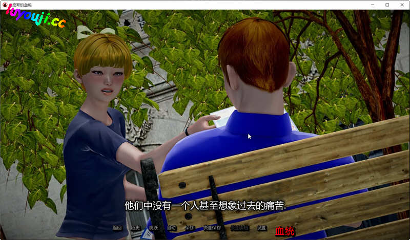 史密斯的血统 v0.76 Public 汉化版 PC+安卓 动态SLG游戏&神作 6.1G