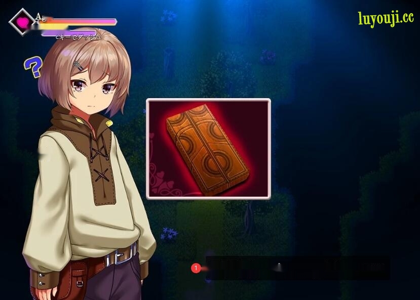 [电脑] 【PC/2D/RPG/汉化】悠亚的甜蜜小屋～魅魔妈妈与异界宅邸 AI汉化版【1.2G】