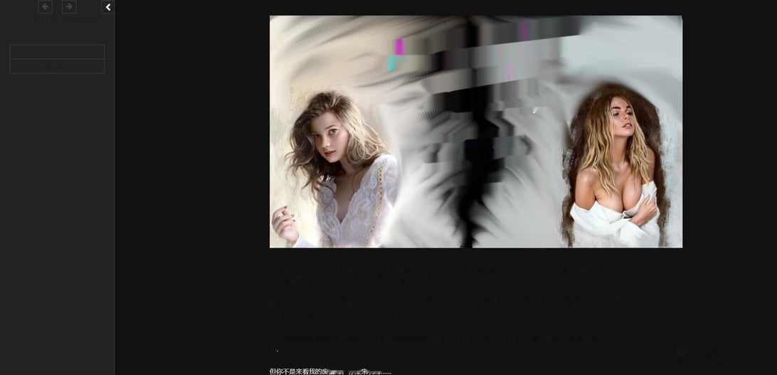 [真人HTML/汉化] 在无尽的道路上 On Endless Roads ver0.2 浏览器转中文 [多空/2G]-在线ACG，视频动画，漫画，动漫，绅士游戏，3D漫画，福利图片