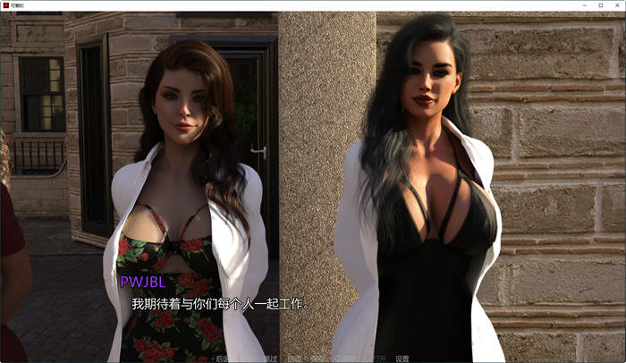 美味奶昔(Milfylicious) v0.32 汉化版 PC+安卓 动态SLG游戏&神作 6G