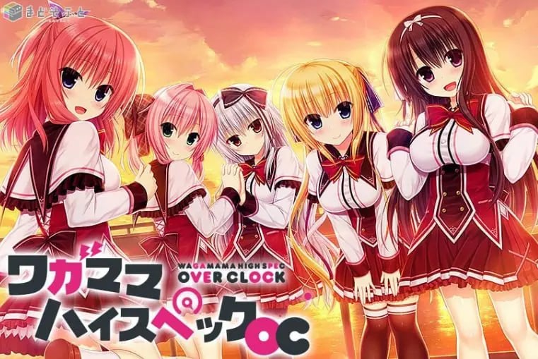 【PC/官中/日系/2D/ADV/7.50G】娇蛮任性 (HIGH SPEC OC) Steam官中版+全CG存档+日系2D+ADV+7.50G-中文绅士游戏下载,黄游,色情手机游戏,绅士漫画,里番