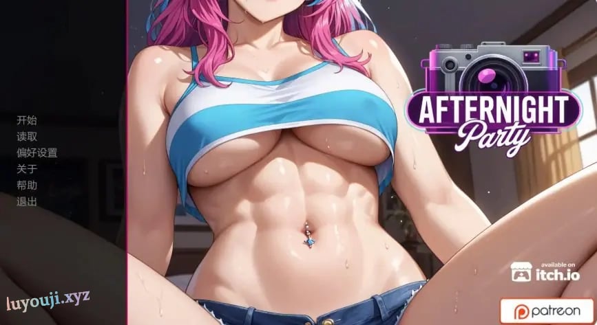 【PC/安卓/AI汉化/欧美/SLG游戏/1.69G】派对后的夜晚 (Afterparty Nights) Ch.12 Ver0.12.0 AI汉化版+PC+安卓+欧美SLG游戏+1.69G-中文绅士游戏下载,黄游,色情手机游戏,绅士漫画,里番