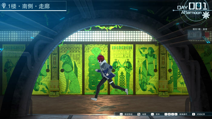 百日战纪:最终防卫学园 STEAM官方中文版 战略角色扮演游戏 30G