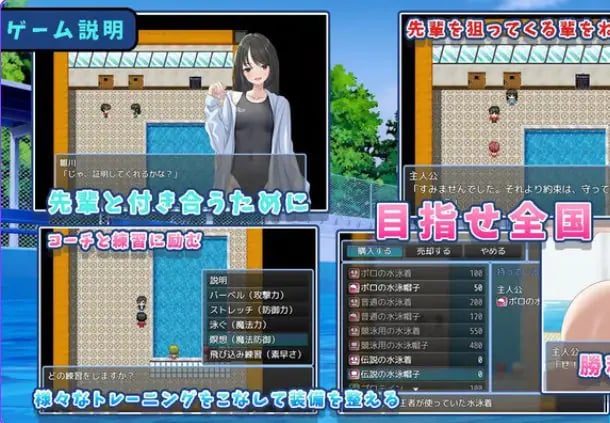 【PC/AI汉化/日式/RPG游戏/1.10G】 让雏川同学犯下禁忌 （犯らせて雛川さん） AI汉化版+日式RPG游戏+1.10G-中文绅士游戏下载,黄游,色情手机游戏,绅士漫画,里番