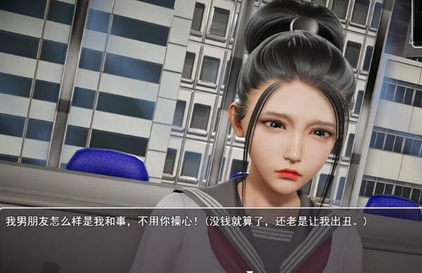 仙帝再临:人界 v1.1 官方中文修改版 PC+安卓 RPG游戏 3.6G