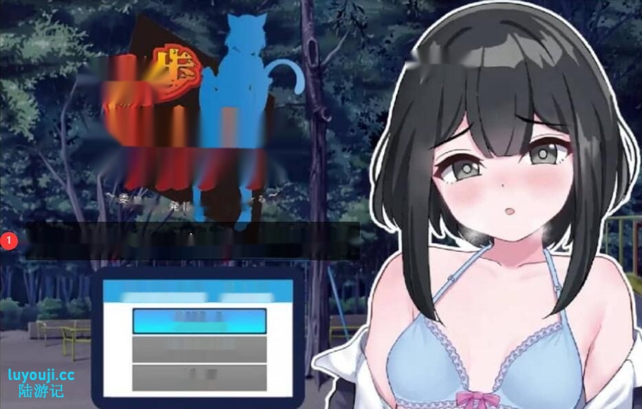 [RPG/汉化] 发情季节的会长 散步露出 1.0 汉化版 [1G]-在线ACG，视频动画，漫画，动漫，绅士游戏，3D漫画，福利图片